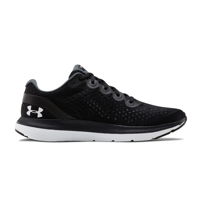 Basket Under Armour CHARGED IMPULSE