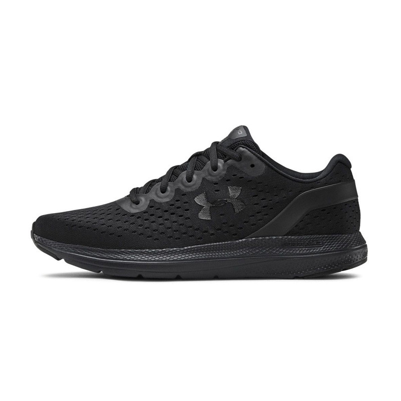 Basket Under Armour CHARGED IMPULSE