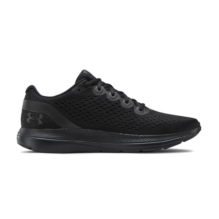 Basket Under Armour CHARGED IMPULSE