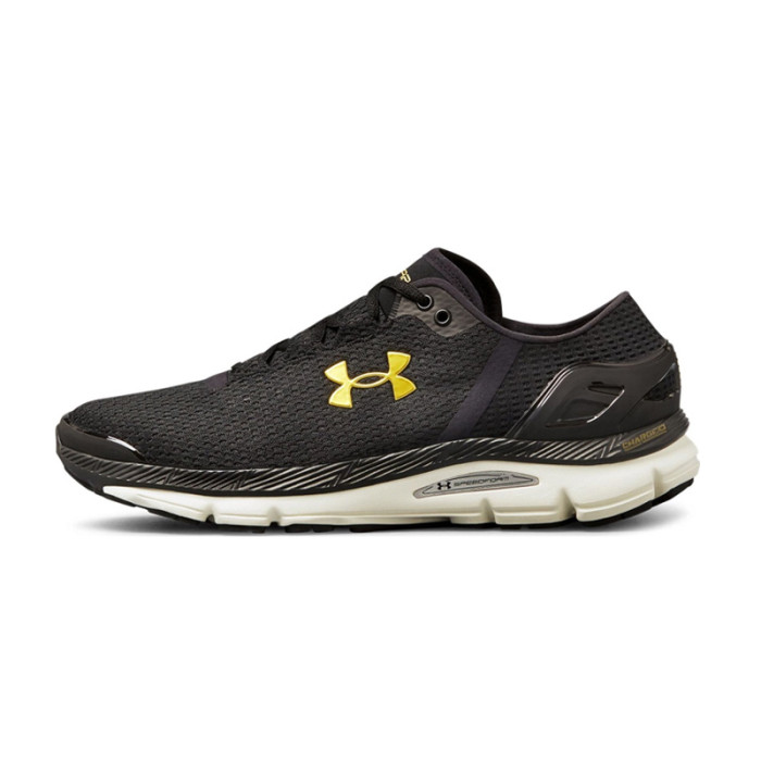 Basket Under Armour...