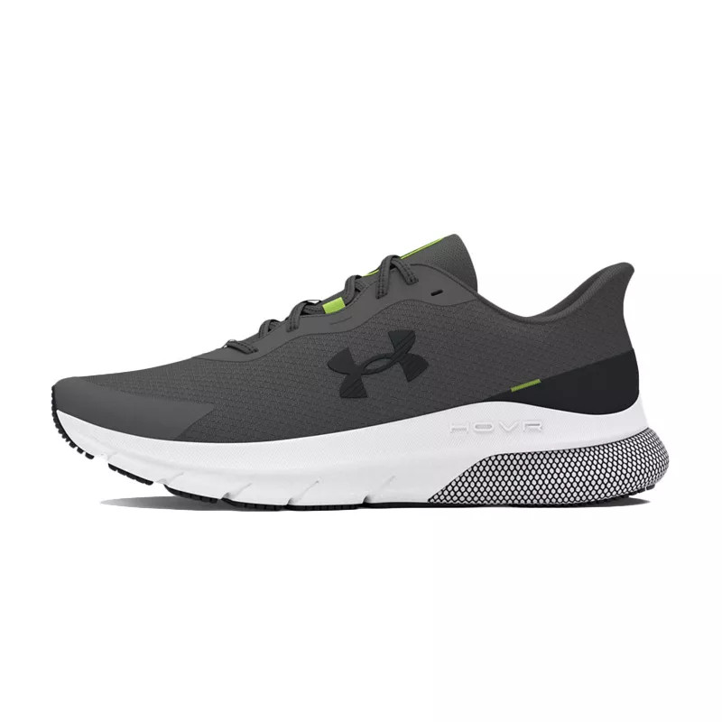 Under Armour Basket Under Armour HOVR Turbulence 2 RS Under Armour Basket Under Armour HOVR Turbulence 2 RS
