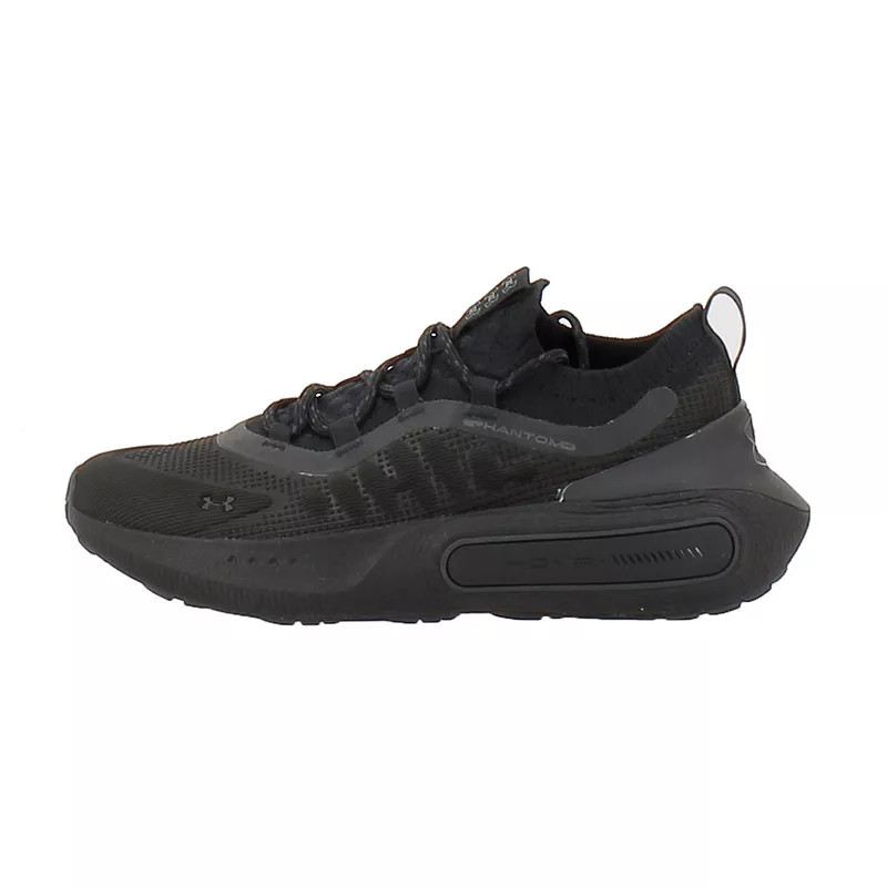 Under Armour Basket Under Armour Phantom 4 Under Armour Basket Under Armour Phantom 4
