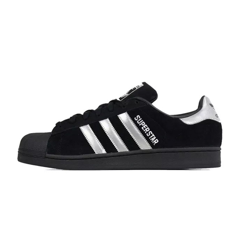 Basket adidas Originals SUPERSTAR SST