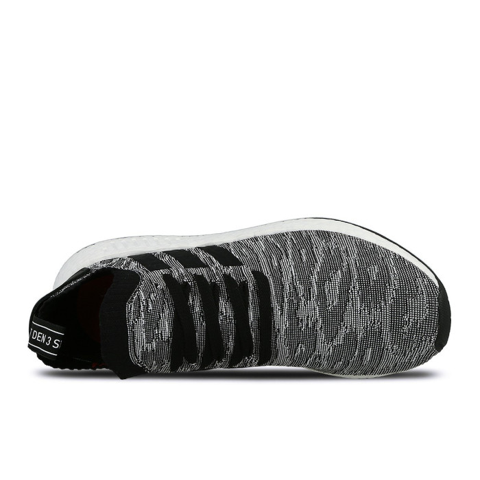Basket adidas Originals NMD R2 Primeknit - Ref. BY9409