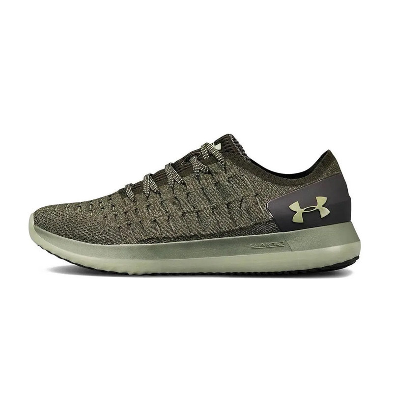 Baskets Under Armour UA SLINGRIDE 2 - Ref. 3020326-301 Baskets Under Armour UA SLINGRIDE 2 - Ref. 3020326-301