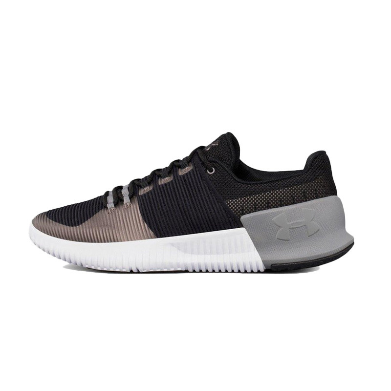 Basket Under Armour Ultimate Speed