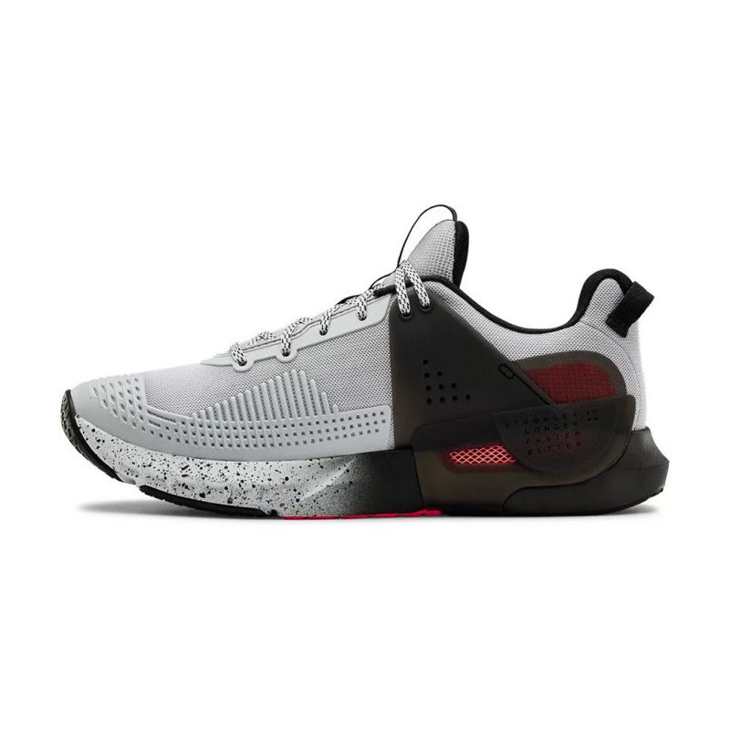 Under Armour Basket Under Armour HOVR APEX Under Armour Basket Under Armour HOVR APEX