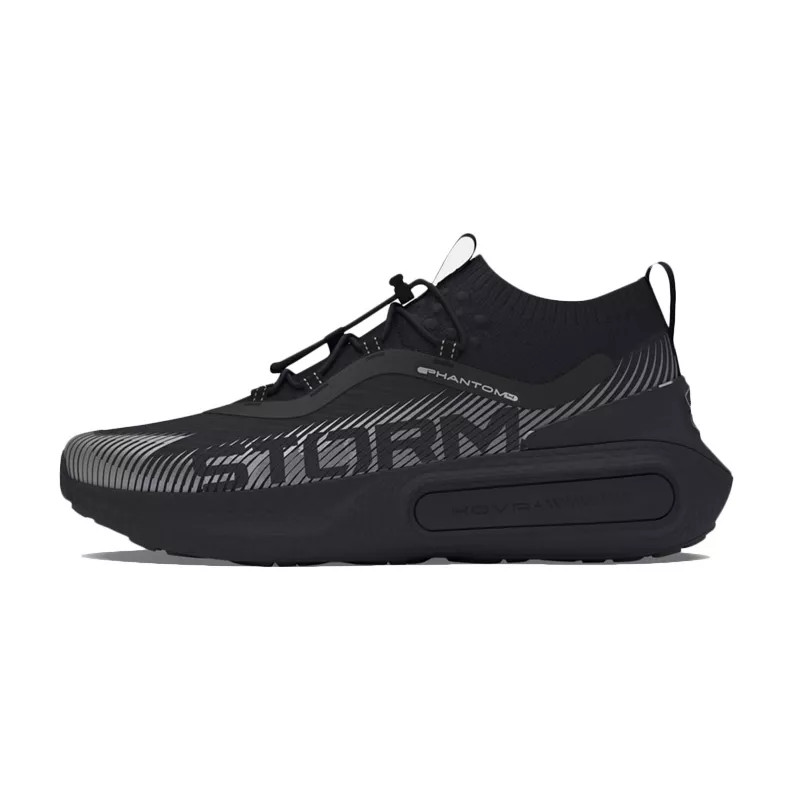 Under Armour Basket Under Armour Phantom 4 Storm Under Armour Basket Under Armour Phantom 4 Storm