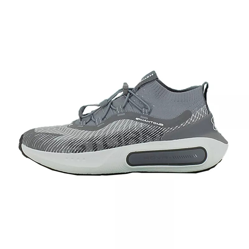 Under Armour Basket Under Armour Phantom 4 Storm Under Armour Basket Under Armour Phantom 4 Storm