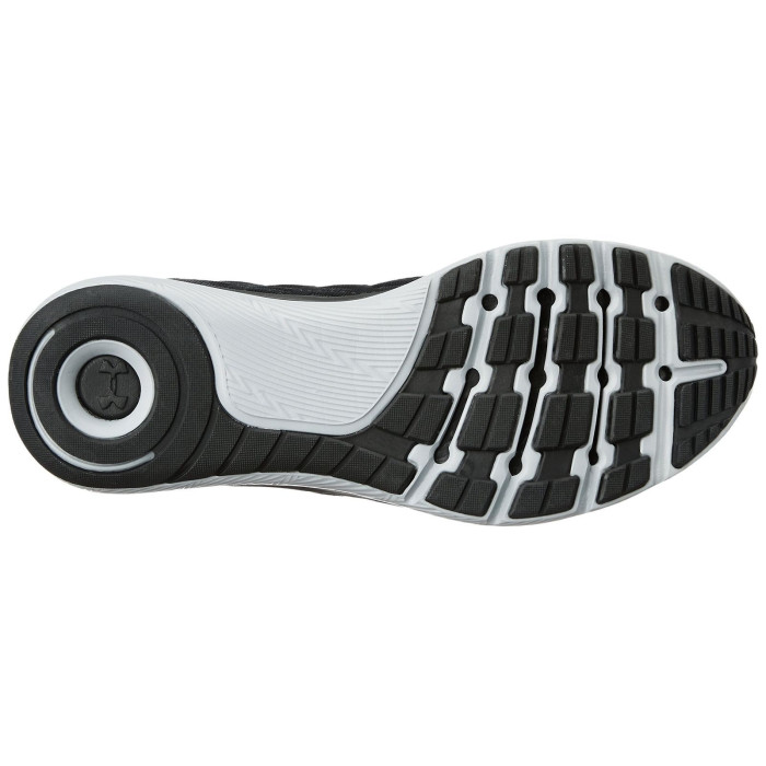 Basket Under Armour Threadborne Slingflex - Ref. 1285676-001