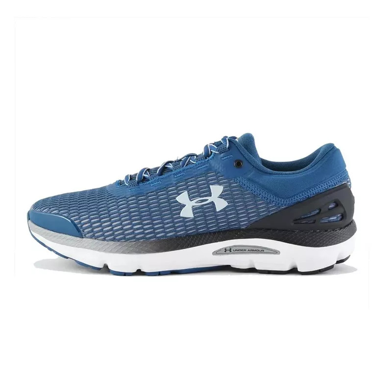 Under Armour Basket Under Armour CHARGED INTAKE 3 Under Armour Basket Under Armour CHARGED INTAKE 3