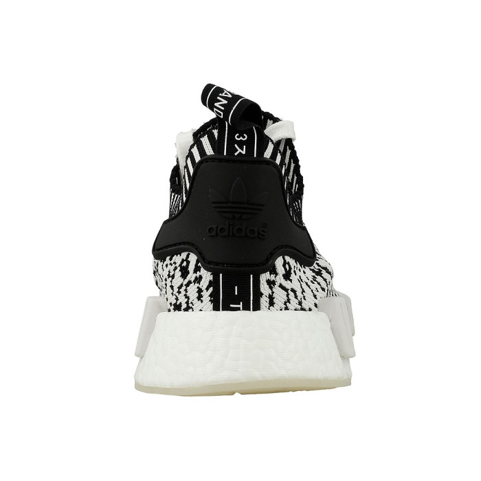 Basket adidas Originals NMD R1 Primeknit - Ref. BY3013