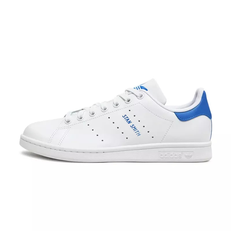 Adidas Originals Basket adidas Originals STAN SMITH Adidas Originals Basket adidas Originals STAN SMITH