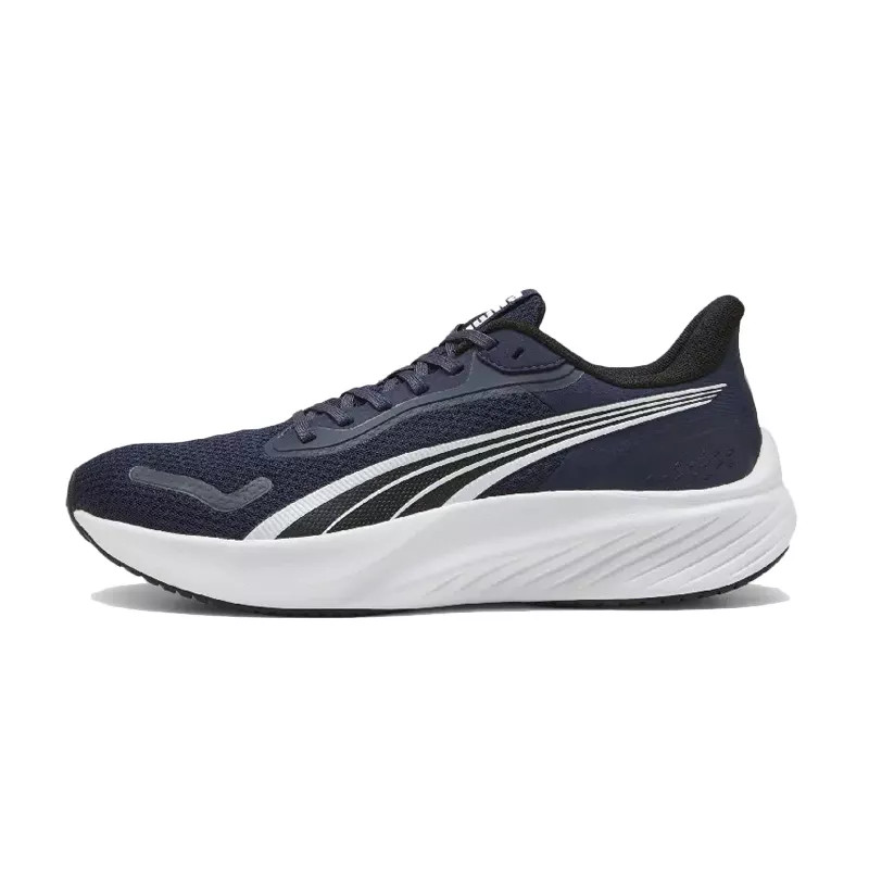 Puma Basket Puma POUNCE LITE Puma Basket Puma POUNCE LITE