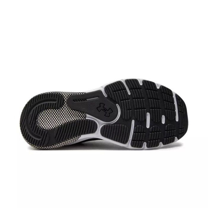 Under Armour Basket Under Armour HOVR TURBULENCE 2