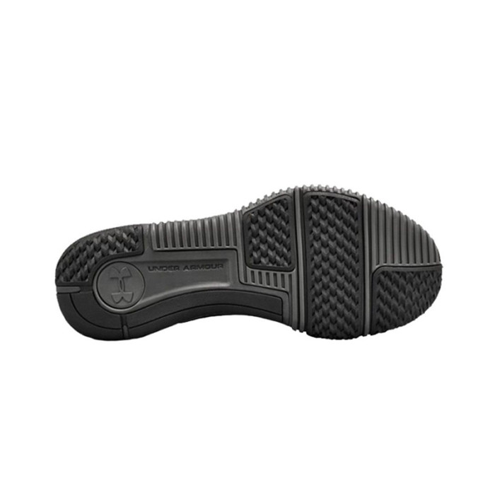Under Armour Baskets Under Armour Ultimate Speed - 3020751-004