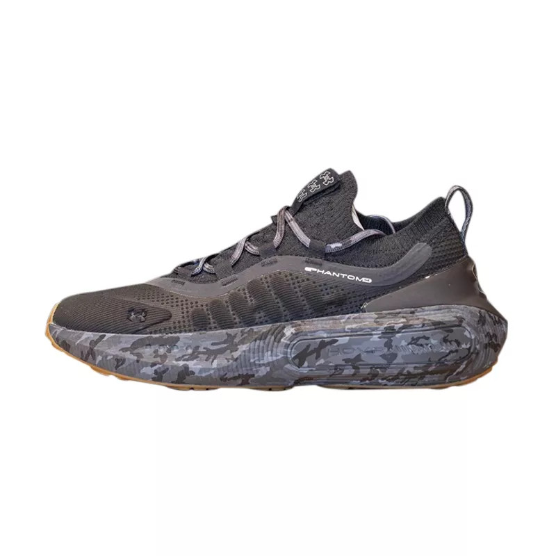 Under Armour Basket Under Armour Phantom 4 Under Armour Basket Under Armour Phantom 4