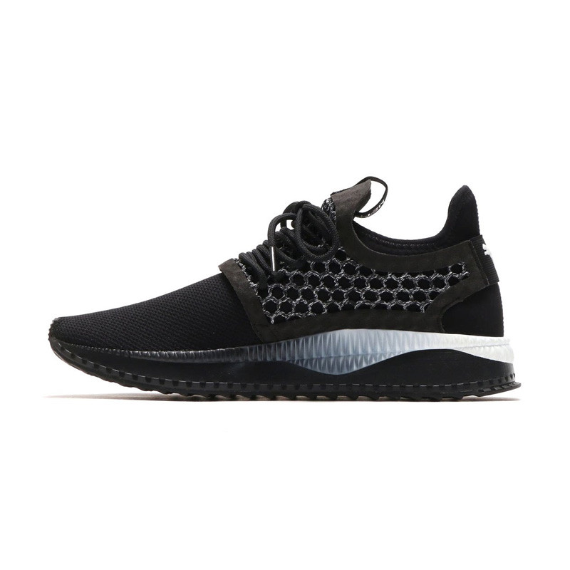 Basket Puma Tsugi Netfit v2 - Ref. 365398-02 Basket Puma Tsugi Netfit v2 - Ref. 365398-02