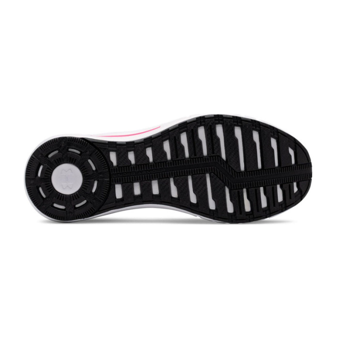 Under Armour Basket Under Armour GRADE SCHOOL PURSUIT NG Junior - 3021886-500