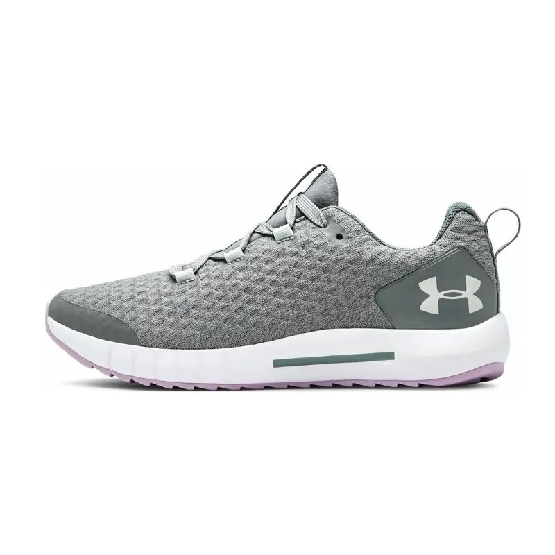 Under Armour Basket Under Armour GRADE SCHOOL SUSPEND Junior - 3022054-101 Under Armour Basket Under Armour GRADE SCHOOL SUSPEND Junior - 3022054-101