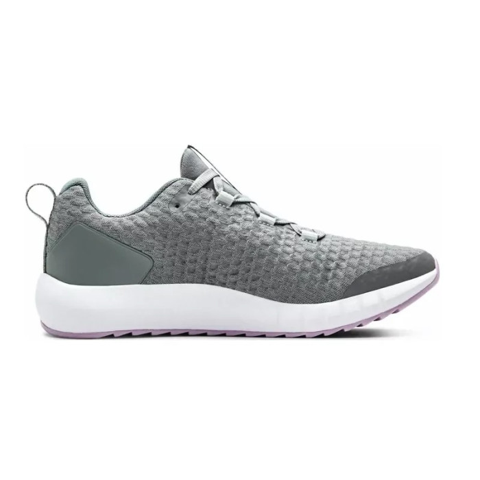 Under Armour Basket Under Armour GRADE SCHOOL SUSPEND Junior - 3022054-101