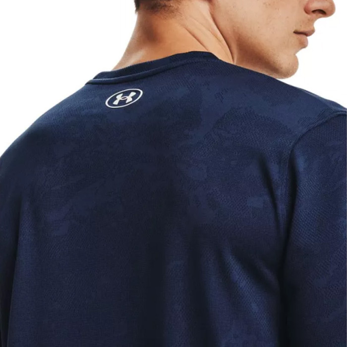 Under Armour Tee-shirt Under Armour UA TRAINING VENT CAMO SS