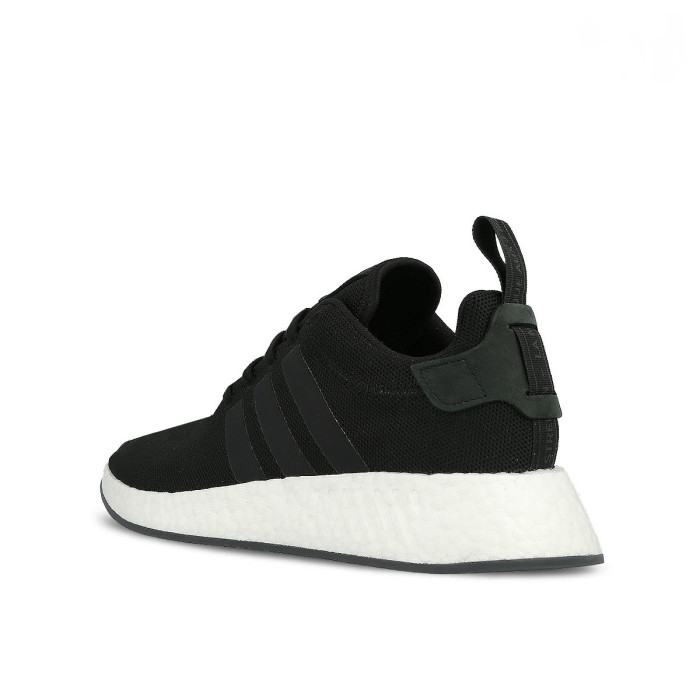 Basket adidas Originals NMD R2 - Ref. CQ2402