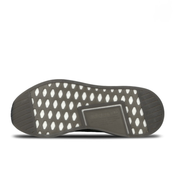 Basket adidas Originals NMD R2 - Ref. CQ2402