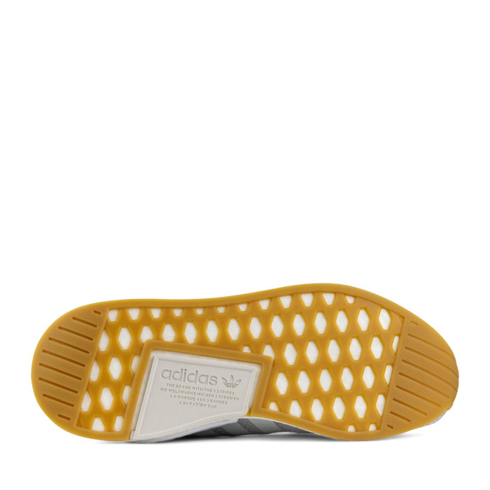 Basket adidas Originals NMD R2 Summer - Ref. CQ3080