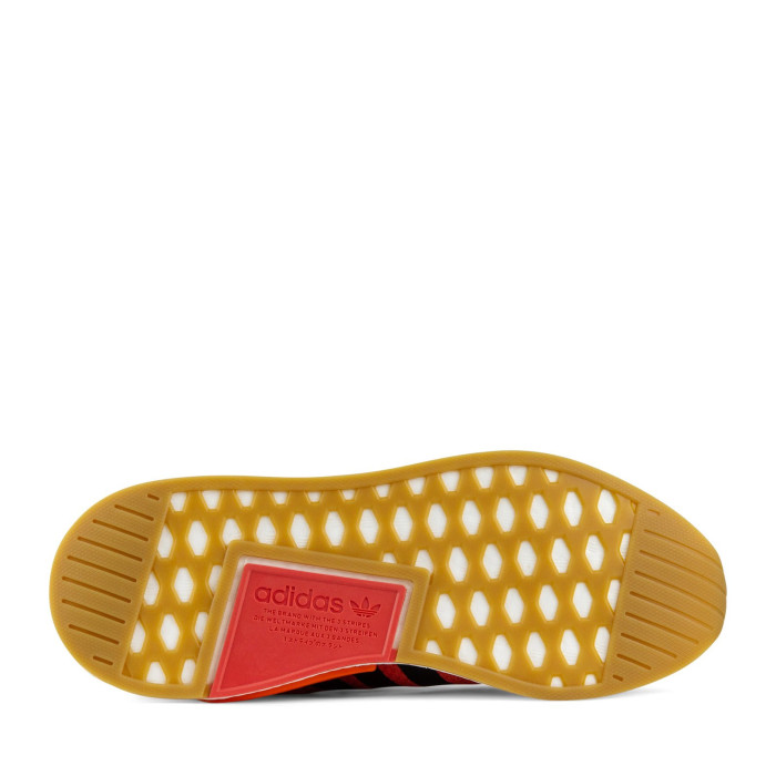 Basket adidas Originals NMD R2 Summer - Ref. CQ3081