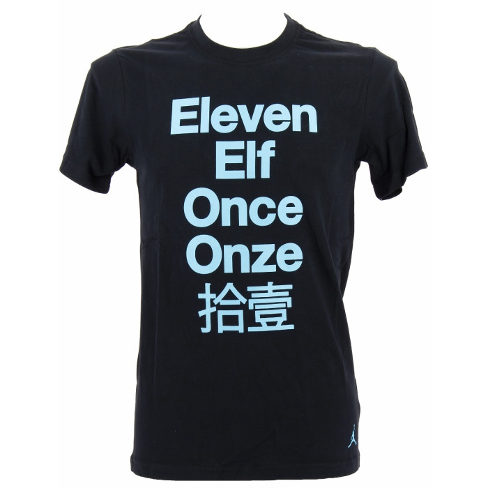 Tee-shirt Nike Jordan XI Without Borders - Ref. 611167-010