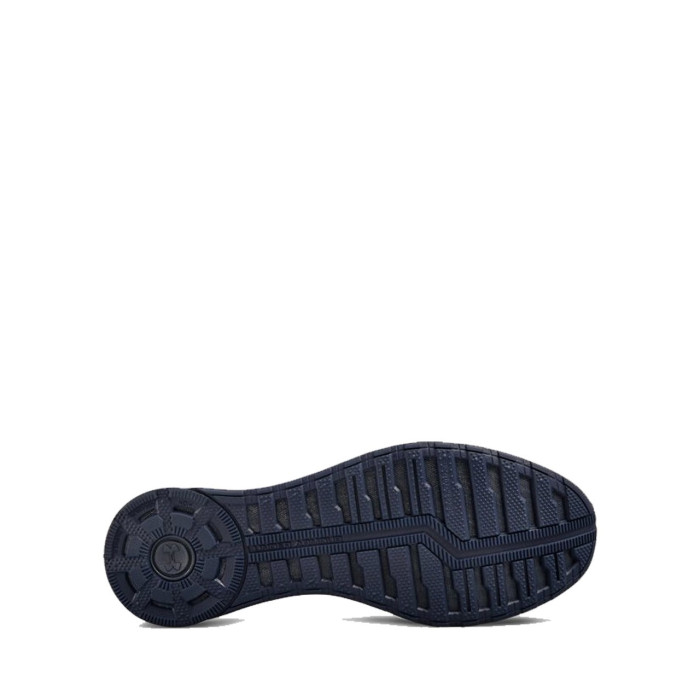 Under Armour Basket Under Armour UA HOVR SONIC NC - 3020978-402
