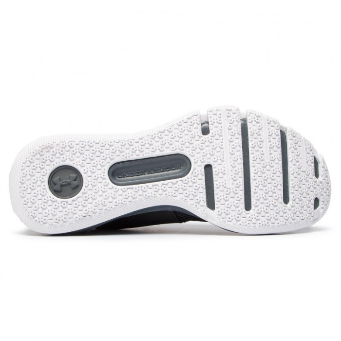 Under Armour Basket Under Armour CHARGED ULTIMATE 3.0 - 3021294-001