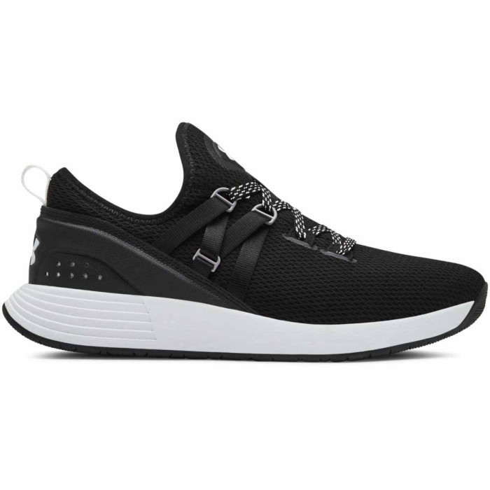 Under Armour Basket Under Armour BREATHE TRAINER - 3021335-001