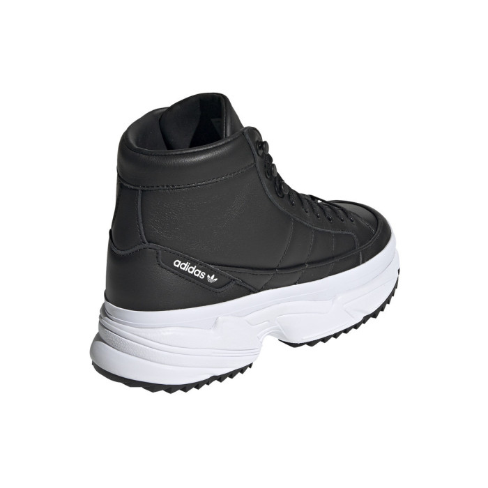 Adidas Originals Basket adidas Originals KIELLOR XTRA