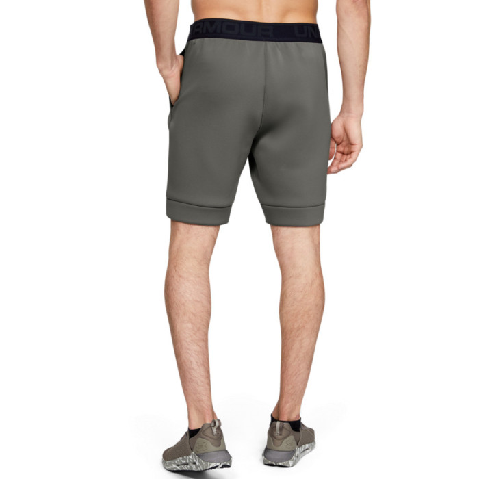 Under Armour Short Under Armour MOVE