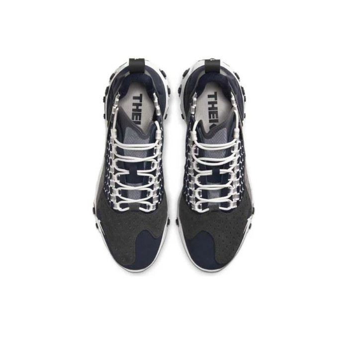 Nike Basket Nike REACT SERTU