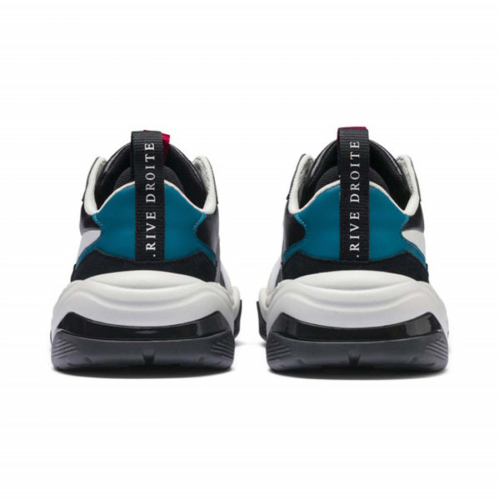 Basket Puma THUNDER RIVE DROITE - Ref. 369452-02