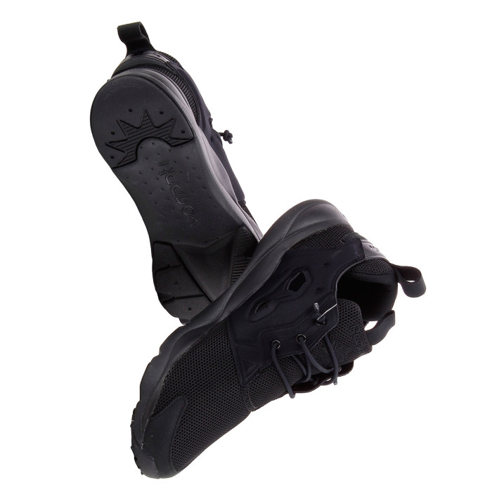 Basket Reebok FuryLite - Ref. V67159
