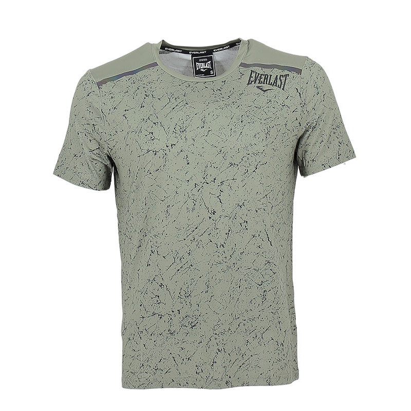 Everlast Tee-shirt Everlast GALENE EVL POLY TECH Everlast Tee-shirt Everlast GALENE EVL POLY TECH