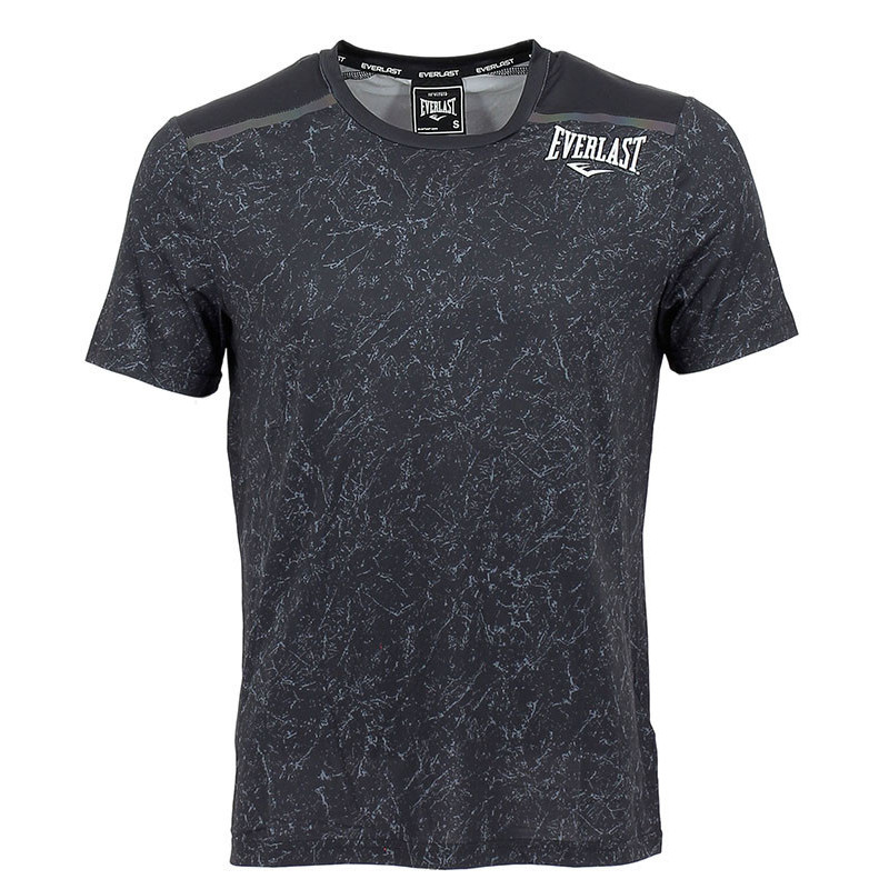 Everlast Tee-shirt Everlast GALENE EVL POLY TECH Everlast Tee-shirt Everlast GALENE EVL POLY TECH